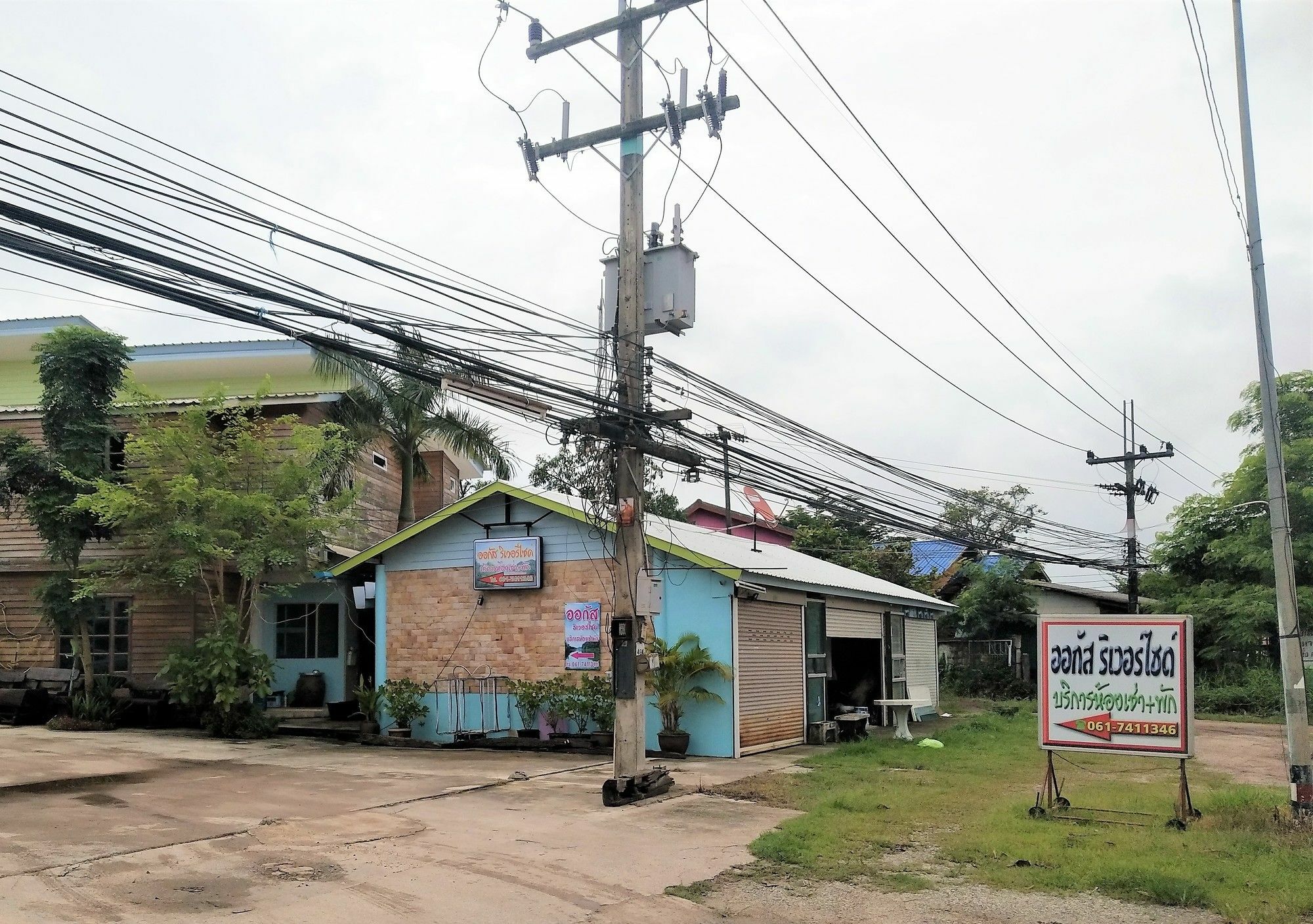 Ausgust Riverside Resort Prachinburi Eksteriør bilde